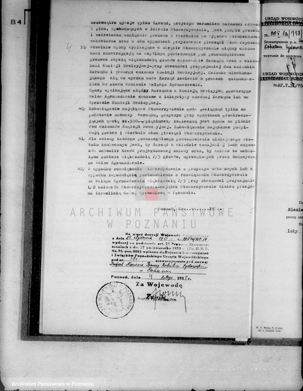 image.from.unit.number "/Związek Niesienia Pomocy Kobietom Żydowskim w Poznaniu/"