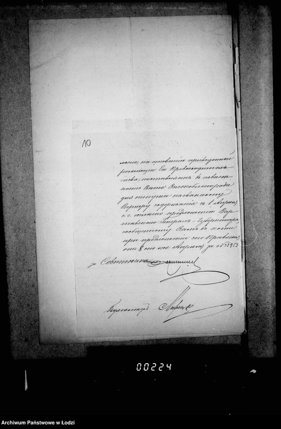 Obraz 14 z jednostki "O vremennom sysknom otdeleniu"