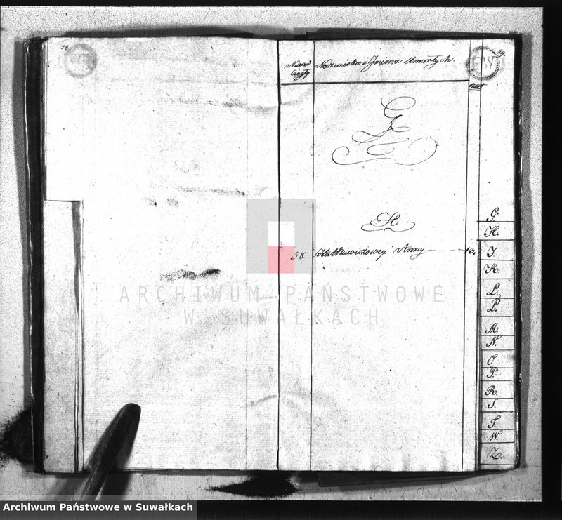 image.from.unit.number "Akta zejścia gminy wiżańskiey obwodu seyneńskiego, w województwie augustowskim od dnia 1-go stycznia do 31 grudnia 1825 roku"