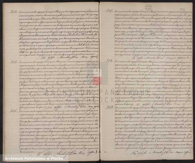 image.from.unit.number "Akta urodzeń, małżeństw i zgonów"