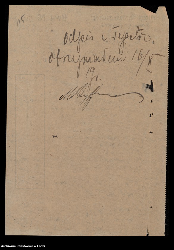 Obraz 17 z jednostki "Maksym Szyffer- przędzalnia, tkalnia i apretura"