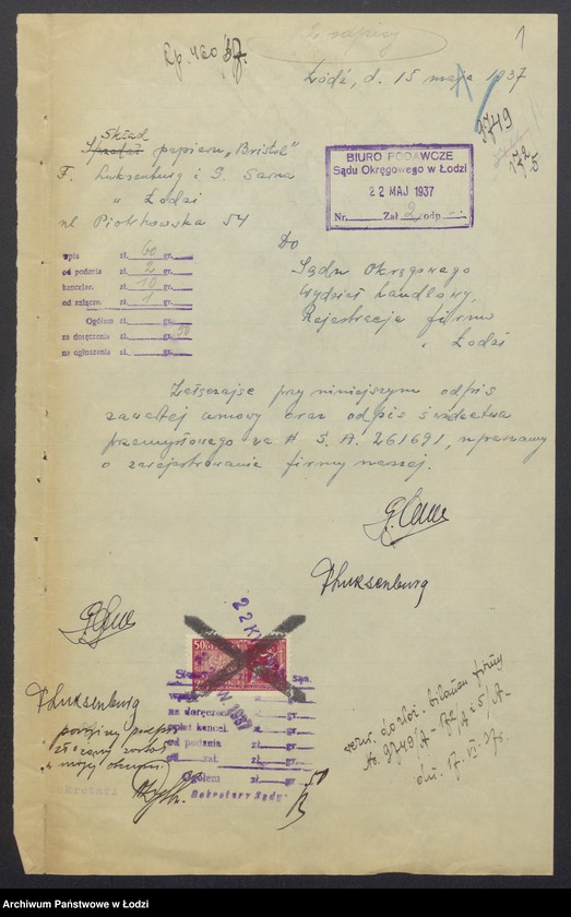 Obraz 3 z jednostki "Frajda Luksenburg, Gerszon Sarna- skład papieru"