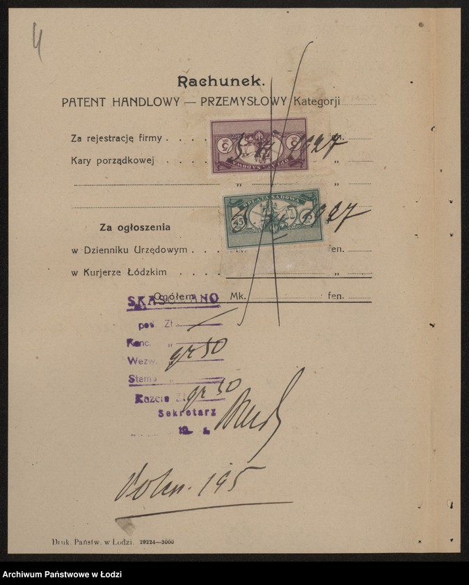 Obraz 6 z jednostki "Izrael Cymmerman- drobna sprzedaż mięsa"