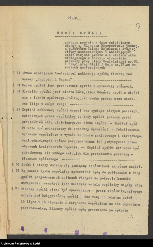 Obraz 11 z jednostki "Rapaport i Nejman- wyrób i sprzedaż pończoch"