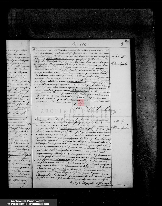 image.from.unit.number "[Księga duplikat aktów urodzonych, zaślubionych i zmarłych]"