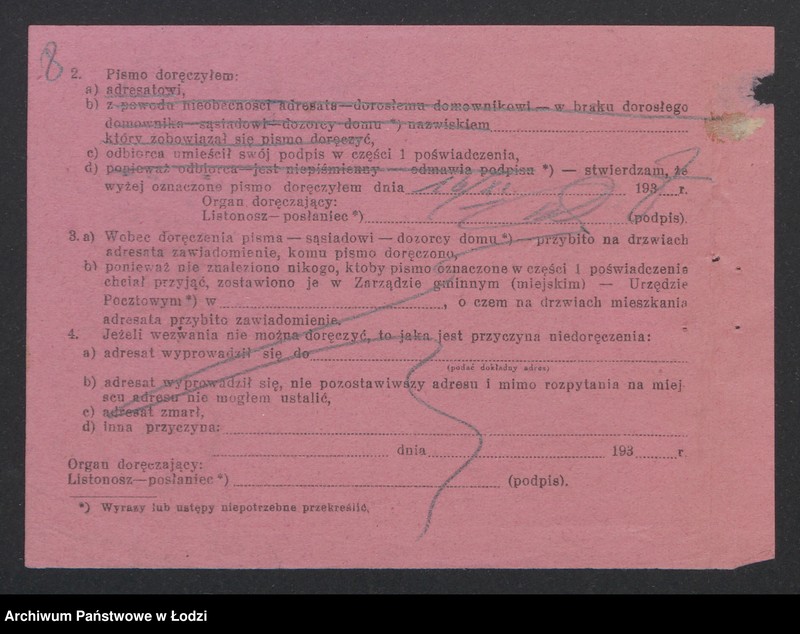 Obraz 10 z jednostki "Franciszek Barcicki – sklep spożywczy"