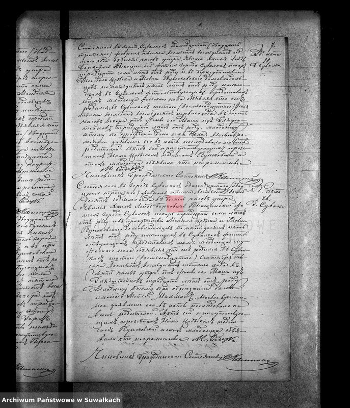 image.from.unit.number "[Duplikat akt urodzeń, małżeństw i zgonów]"