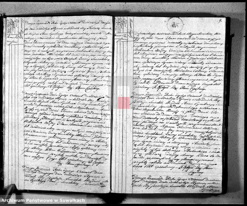 image.from.unit.number "Akta zaślubionych gminy suwalskiey od dina 1 stycznia do dnia ostatniego grudnia 1822 roku"