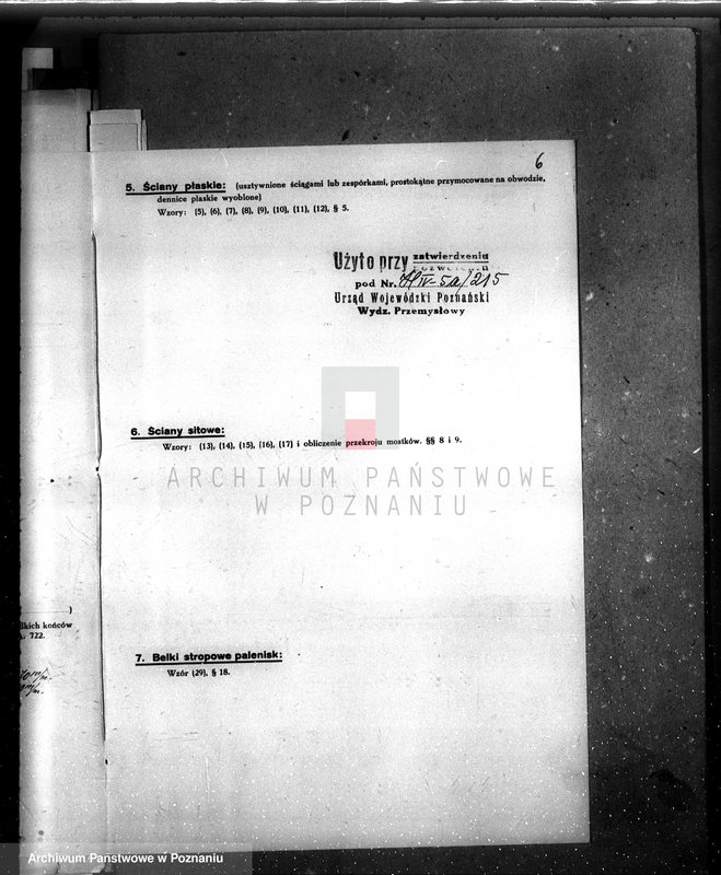 Obraz 10 z jednostki "Zarząd Miejski w Kościanie Rzeźnia Miejska nr woj. kotła 215"