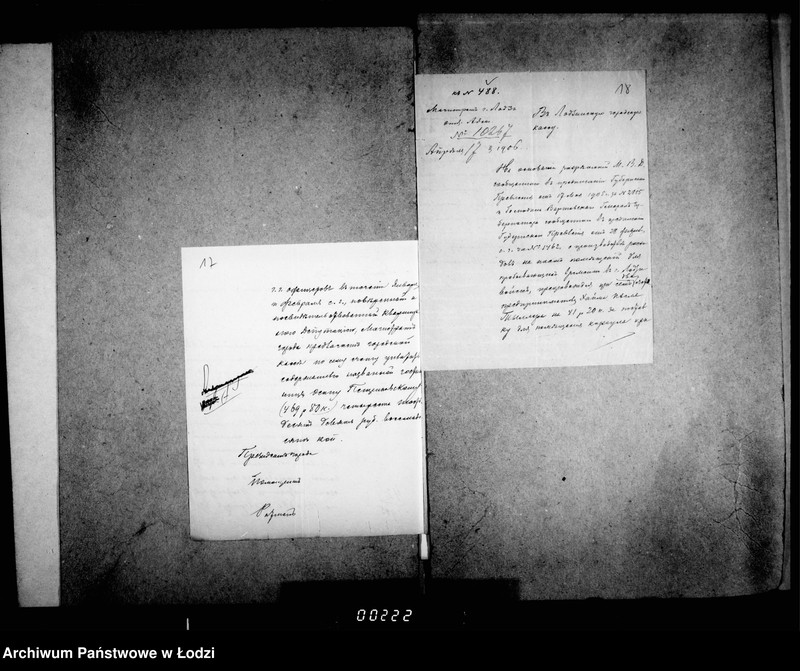 Obraz 14 z jednostki "Ob raschodach na soderžanije vojsk pribyvšich v gor. Lodz usilenija ochrany goroda po slučaju zabastovki rabočich. Čast 2"