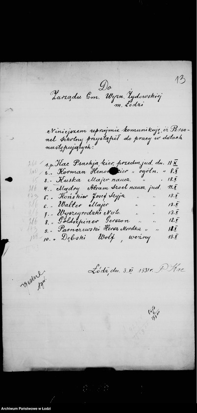 Obraz 17 z jednostki "Talmud Tora w Radogoszczu"