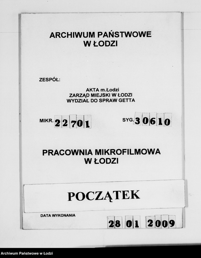 Obraz 1 z jednostki "Lumpen gegen Zellwolle [dostawa z Getta]"