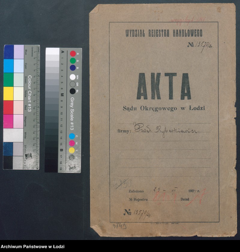 Obraz 2 z jednostki "Paweł Rybarkiewicz- piwiarnia"