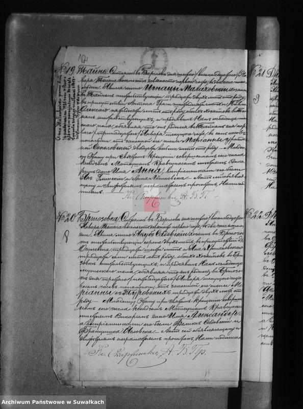 Obraz 16 z jednostki "[Księga akt urodzeń wyzania rzymskokatolickiego parafii w Bargłowie]"