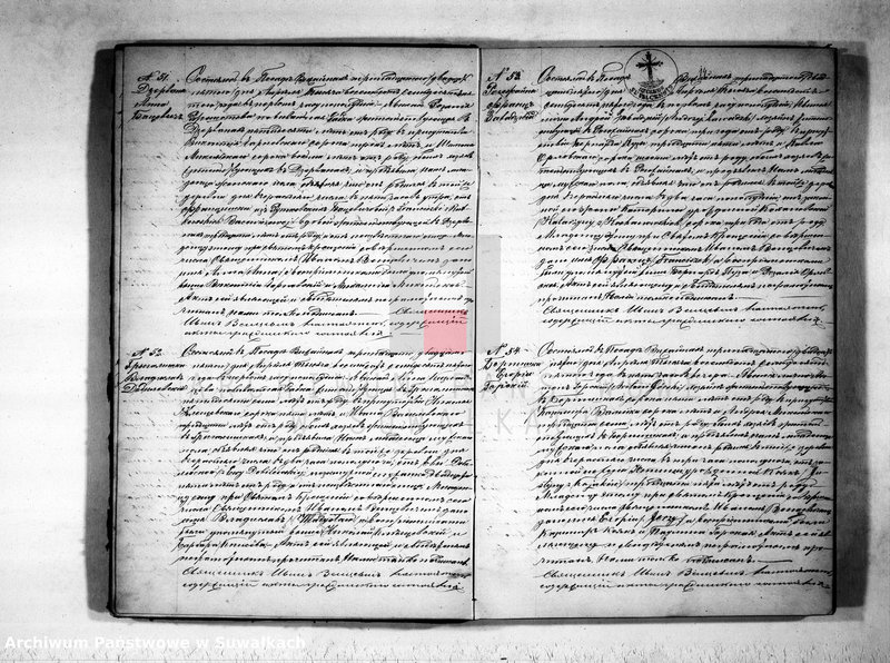 image.from.unit.number "Vtoraja kniga dlja zapisyvanija aktov o roždenii, brakosočetanii i smerti graždanskogo sostojanija vižajnskogo prichoda v 1875 godu"