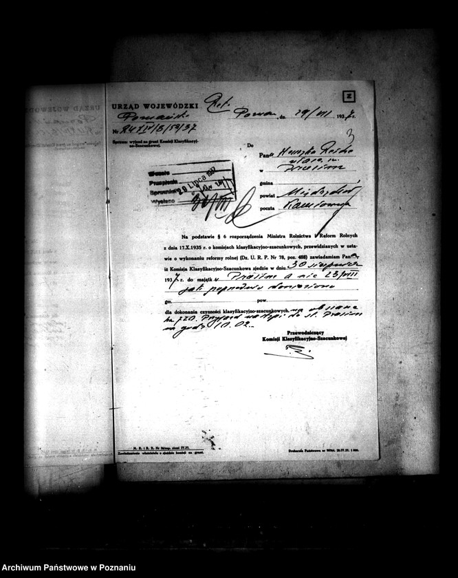 Obraz 7 z jednostki "Majątek Prusim powiatu międzychodzkiego oszacowanie majątku"