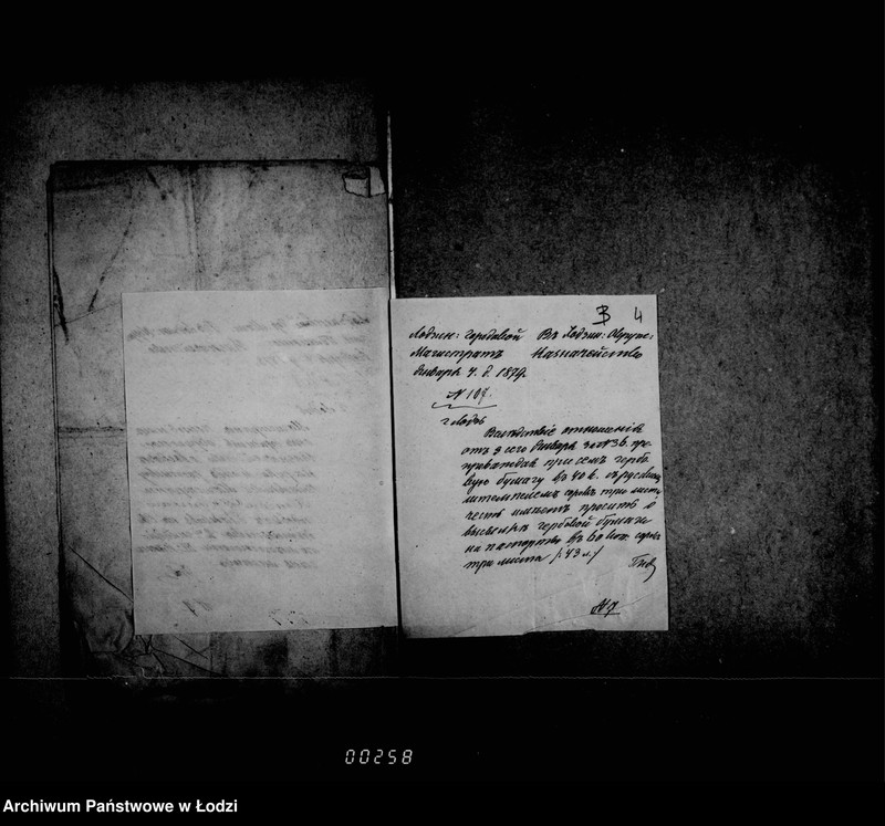 Obraz 9 z jednostki "O torgovych dokumentach"