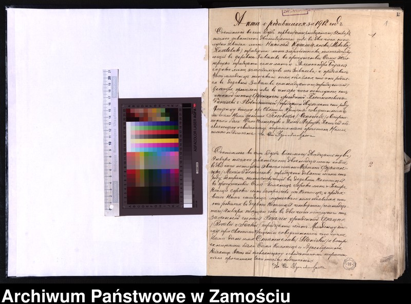 image.from.unit "Akta urodzeń, małżeństw, zgonów"