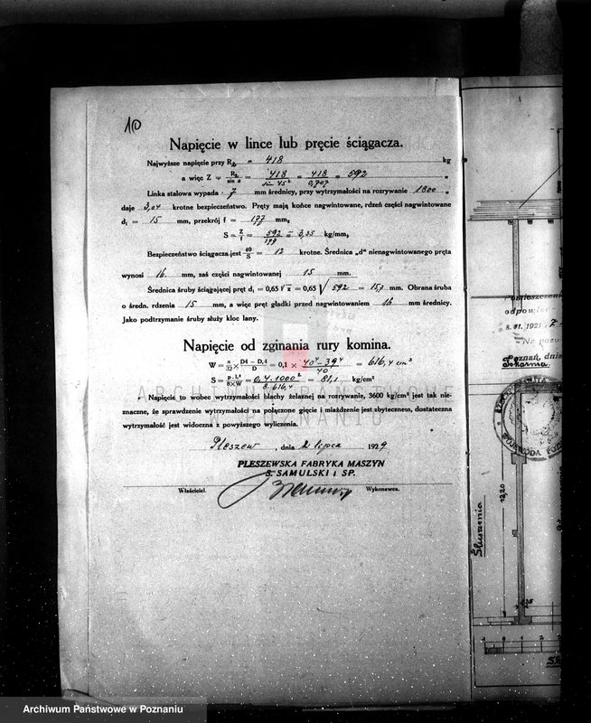 Obraz 15 z jednostki "Pleszewska Fabryka Maszyn S. Samulski i Spółka Pleszew nr fabr. kotła 12826 nr woj. kotła 4986"