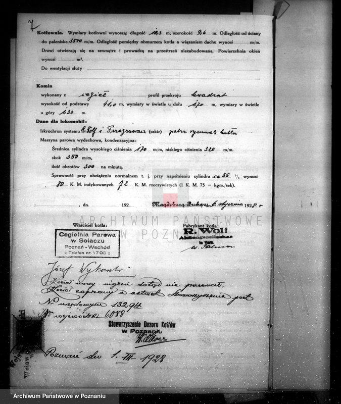 Obraz 11 z jednostki "Cegielnia J. Wykowski Poznań - Sołacz nr woj. 6088"