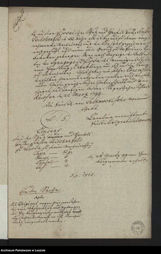 Obraz 4 z jednostki "[Handelskonzessionan für die Schutzjuden Johann Leipziger und Simon Wolff aus Feilchenfeld]"