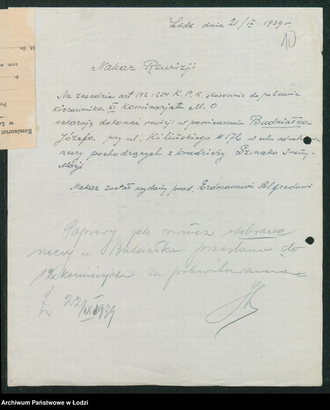 Obraz 12 z jednostki "[Akta XI Komisariatu Milicji Obywatelskiej - protokoły zajść ulicznych, aresztowań i osób zaginionych oraz spisy wolnych mieszkań]"