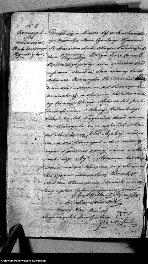 image.from.unit.number "Duplikat Akt Urodzonych, Zaślubionych i Umarłych Urzędnika Stanu Cywilnego Okręgu Krasnopol za rok 1855."