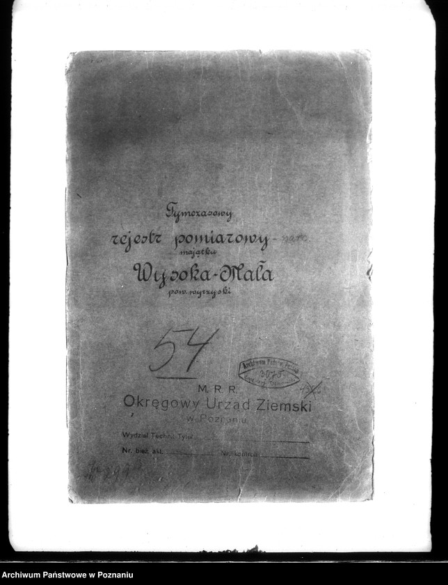 Obraz 4 z jednostki "Tymczasowy rejestr pomiarowy majątku Wysoka Mała powiatu wyrzyskiego"