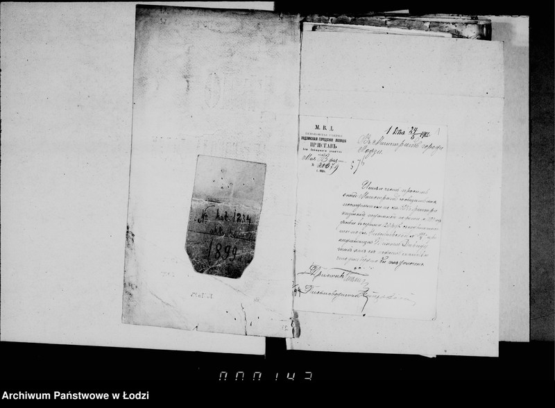 Obraz 6 z jednostki "O nedoimkach gorodskoj kassy"