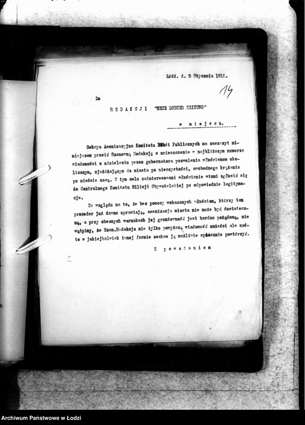 Obraz 17 z jednostki "Korespondencja z "Różnymi""