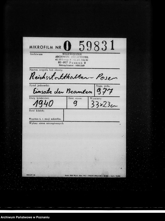 Obraz 2 z jednostki "Einsatz der Beamten"