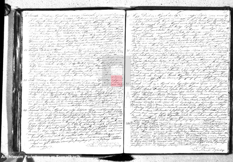image.from.unit.number "Księga duplikat urodzonych, zaślubionych, umarłych parafii wigierskiey z roku 1832"
