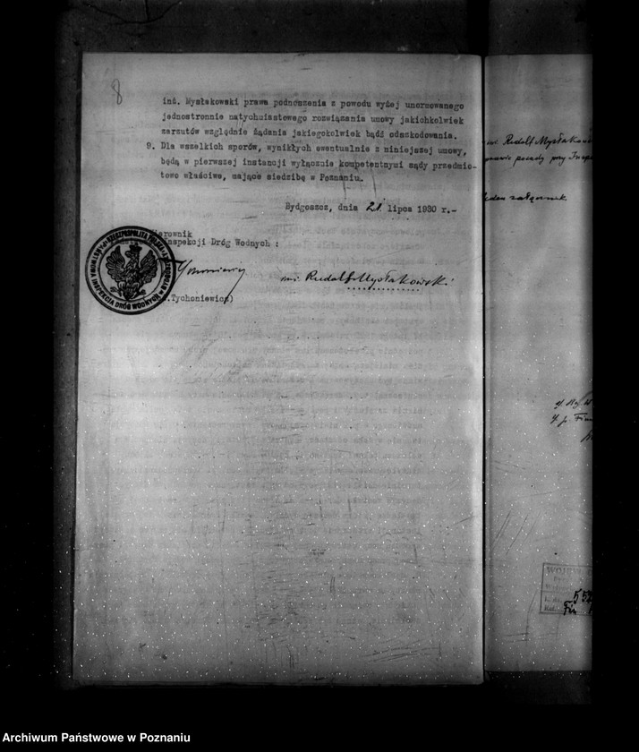 Obraz 12 z jednostki "Akta personalne inż.. Rudolf Mysłakowski /zatrudniony/ w Państwowej Inspekcji Dróg Wodnych Bydgoszcz"