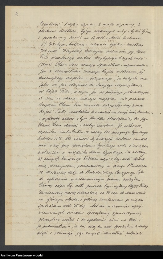 Obraz 9 z jednostki "Chaim M.Szer- sprzedaż bawełnianych odpadków"