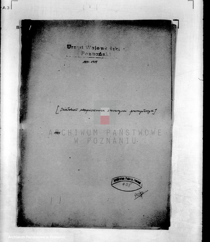 Obraz 4 z jednostki "/Działalność Ubezpieczeniowa stowarzyszeń przemysłowych/"