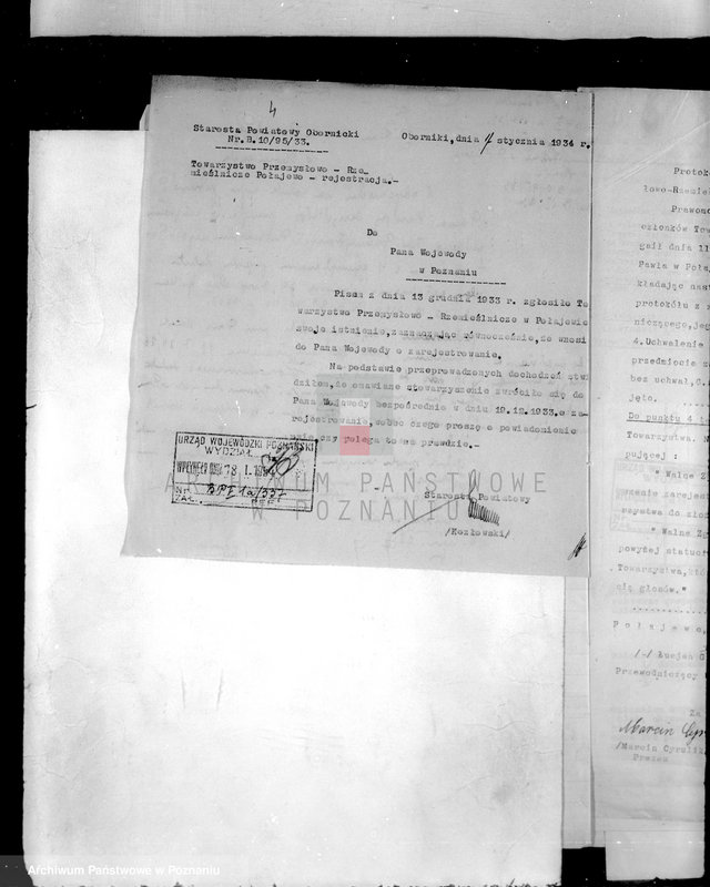 Obraz 9 z jednostki "/Towarzystwo Przemysłowców i Rzemieślników w Połajewie powiat czarnkowski/"