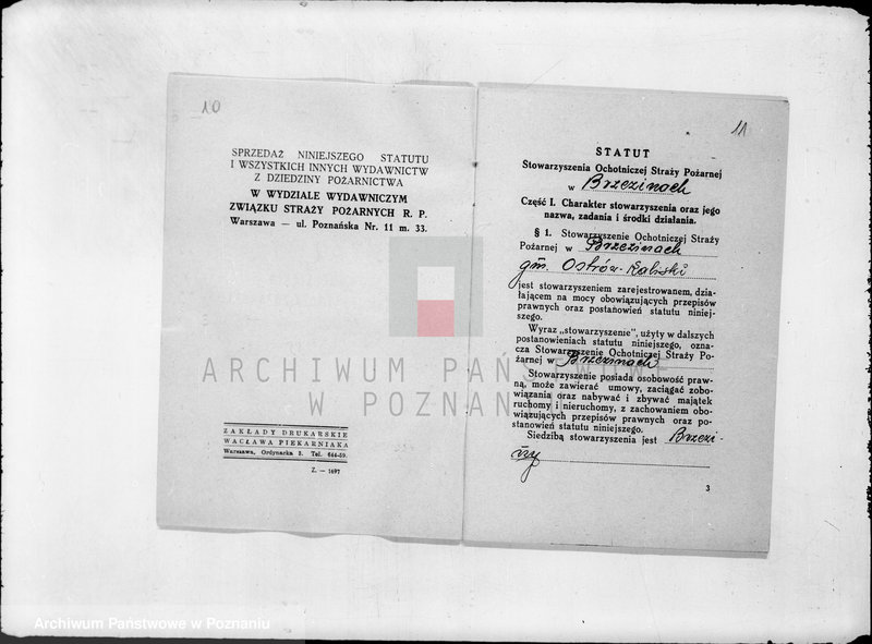 Obraz 14 z jednostki "Stowarzyszenie ochotniczej straży pożarnej powiatu kaliskiego litery od B-J"