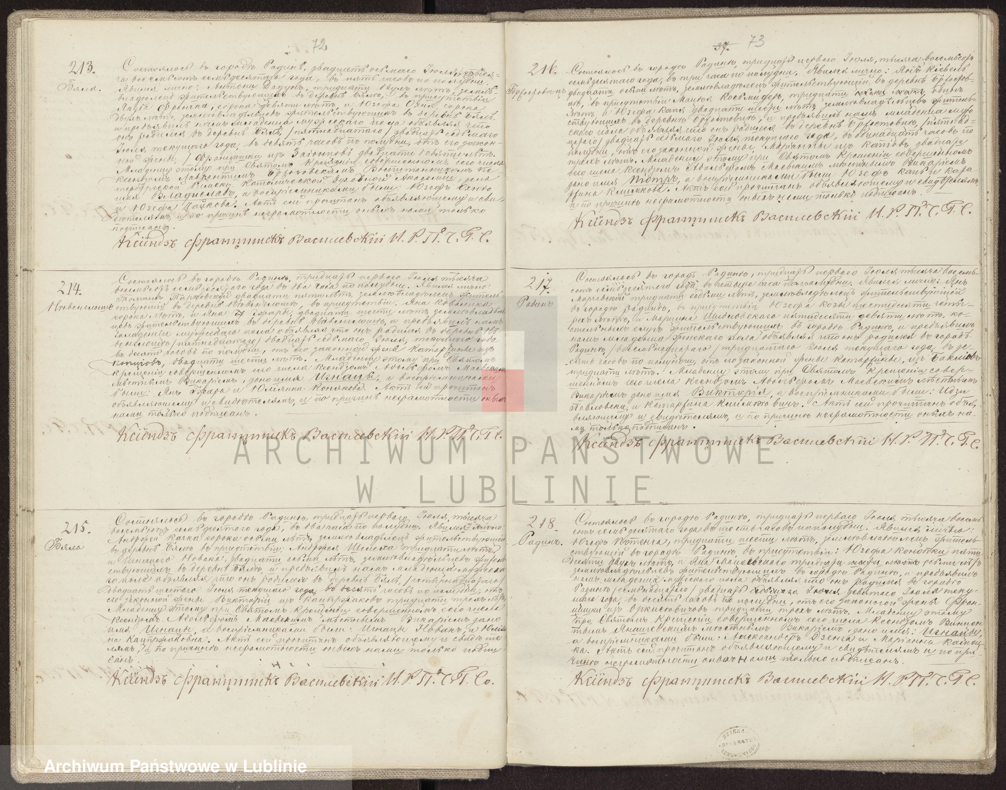 Skan z jednostki: Księga urodzeń, małżeństw i zgonów