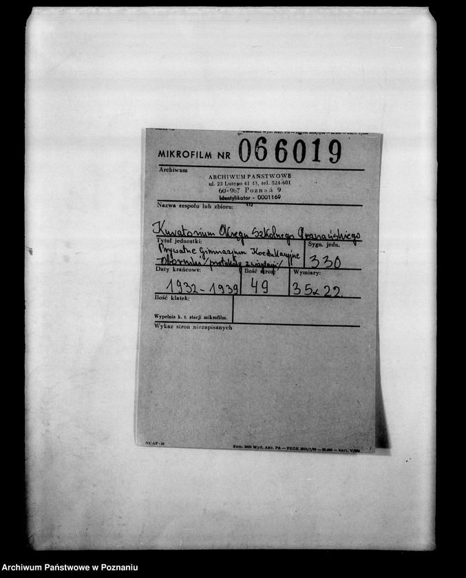 Obraz 2 z jednostki "Prywatne Gimnazjum Koedukacyjne- Oborniki [protokoły z wizytacji]"