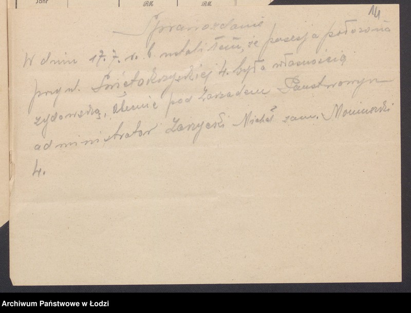 image.from.unit.number "Księga inwentarzowa nieruchomości m. Łodzi ul. Świętokrzyska"