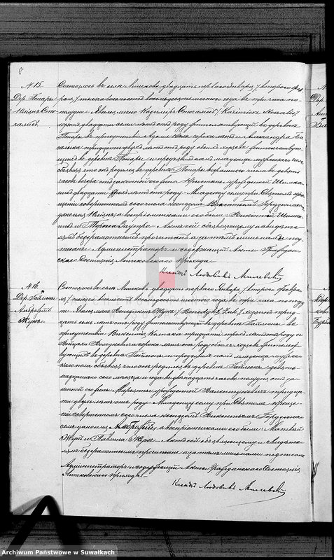 image.from.unit.number "Kniga Duplikat o rodivšichsja brakosočetavšichsja i umeršich licach Liškovskago Rimsko- Katoličeskago Prichoda za 1886 god"