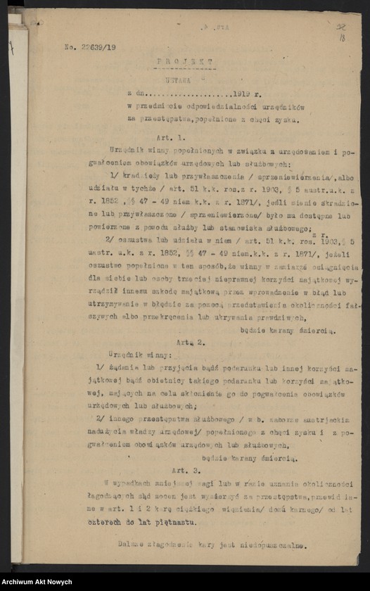 image.from.unit.number "Wnioski do Prezydium Rady Ministrów - Min. Robót Publ., Min. Sprawiedliwości, Min. Spr. Wojsk., Min. Spr. Wewn."