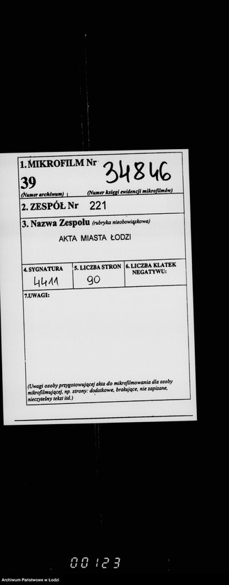 Obraz 2 z jednostki "O katoličeskom kostele"