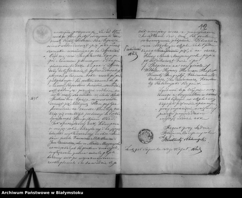 image.from.unit.number "Delo… Po selenîju Turgolavka II, gminy Ljudvinovo, Kalvarîjskago uezda, b. kazennoe"