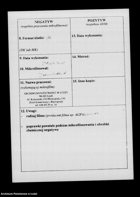 Obraz 3 z jednostki "Akta tyczące się defraudacji rozmaitych towarów"