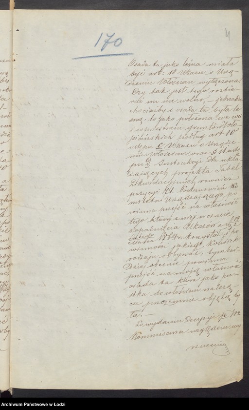 Obraz 6 z jednostki "По имению Коцин"