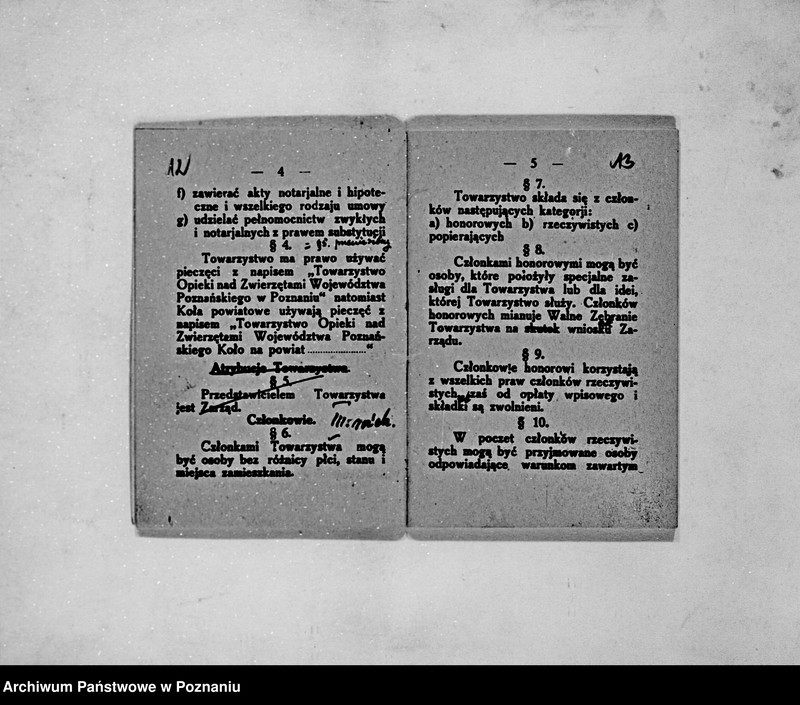 Obraz 14 z jednostki "/Towarzystwo Opieki nad Zwierzętami Województwa Poznańskiego w Poznaniu/"