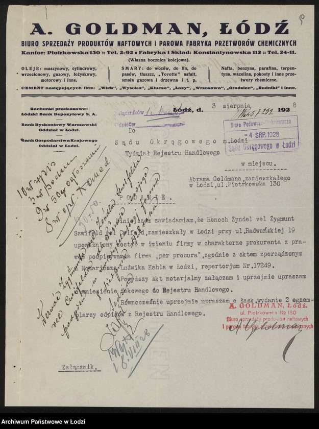 Obraz 11 z jednostki "Abram Goldman – biuro sprzedaży produktów naftowych, smarów"