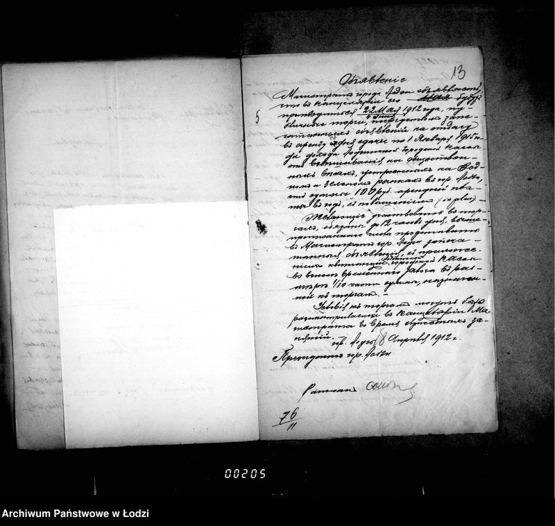 Obraz 13 z jednostki "O sdače v arendu vesov na Zelenom i Vodnom rynkach"