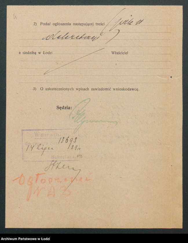 Obraz 6 z jednostki "Cecylja Pikała – piwiarnia"